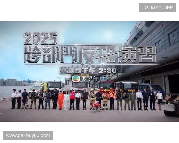 TVB翡翠台在线直播高清观看最新港剧同步追